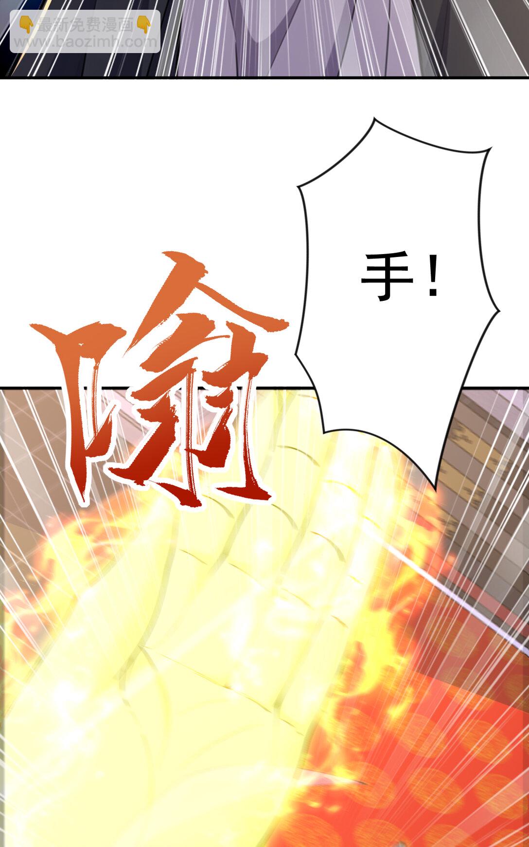 030 第三局(1/2)-第30话