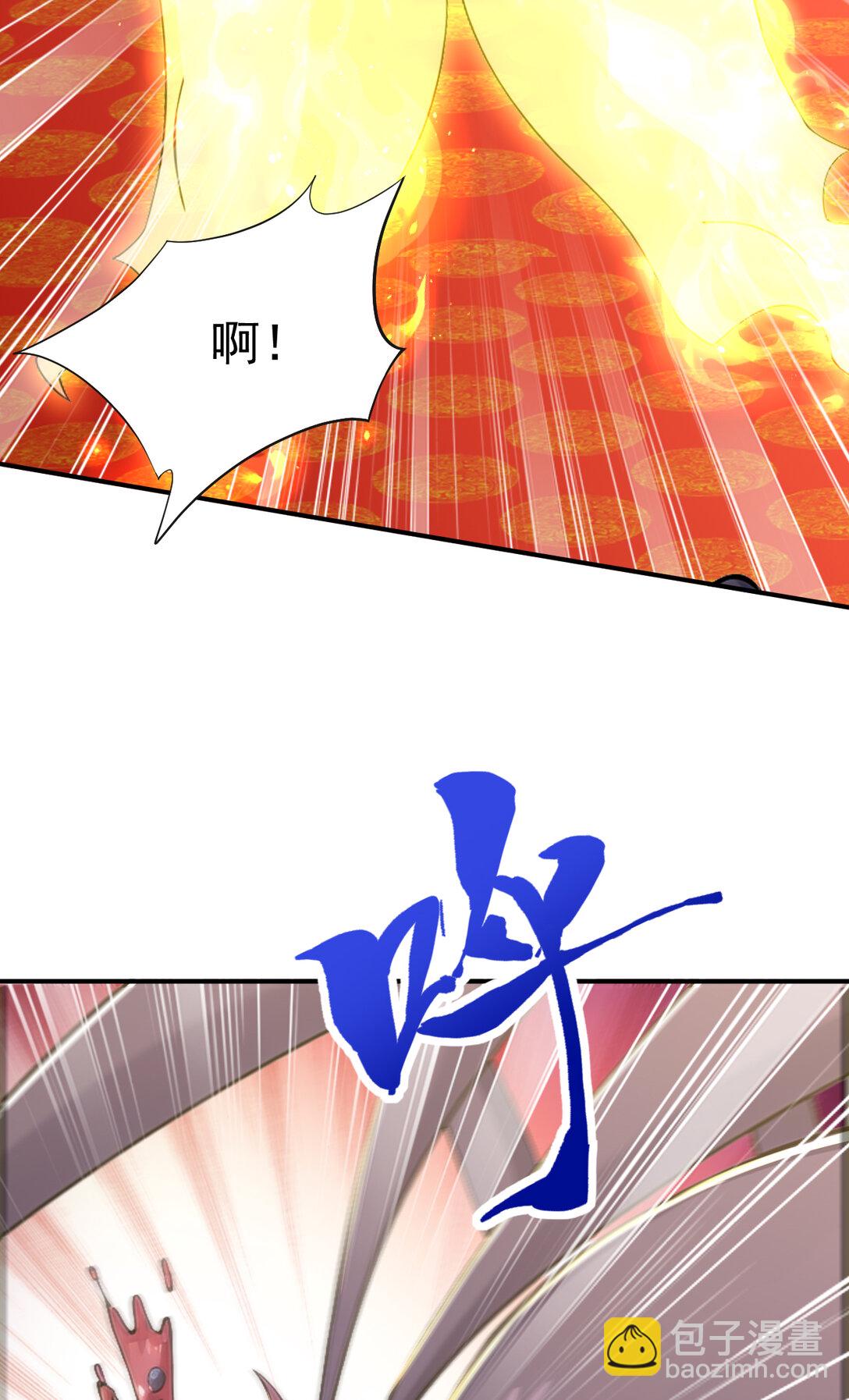 030 第三局(1/2)-第30话