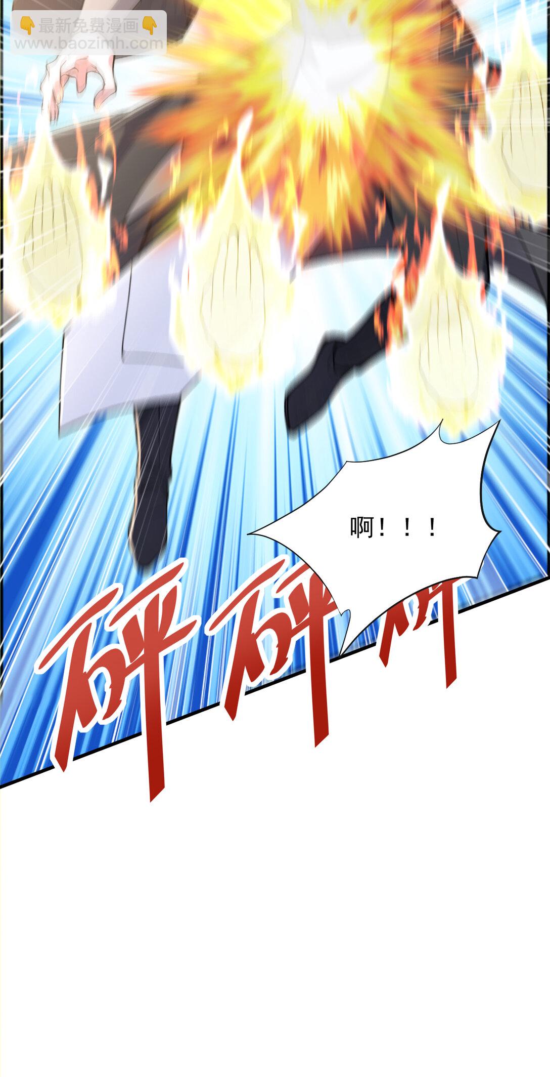 034 非但不投降 还敢还击？(1/2)-第34话