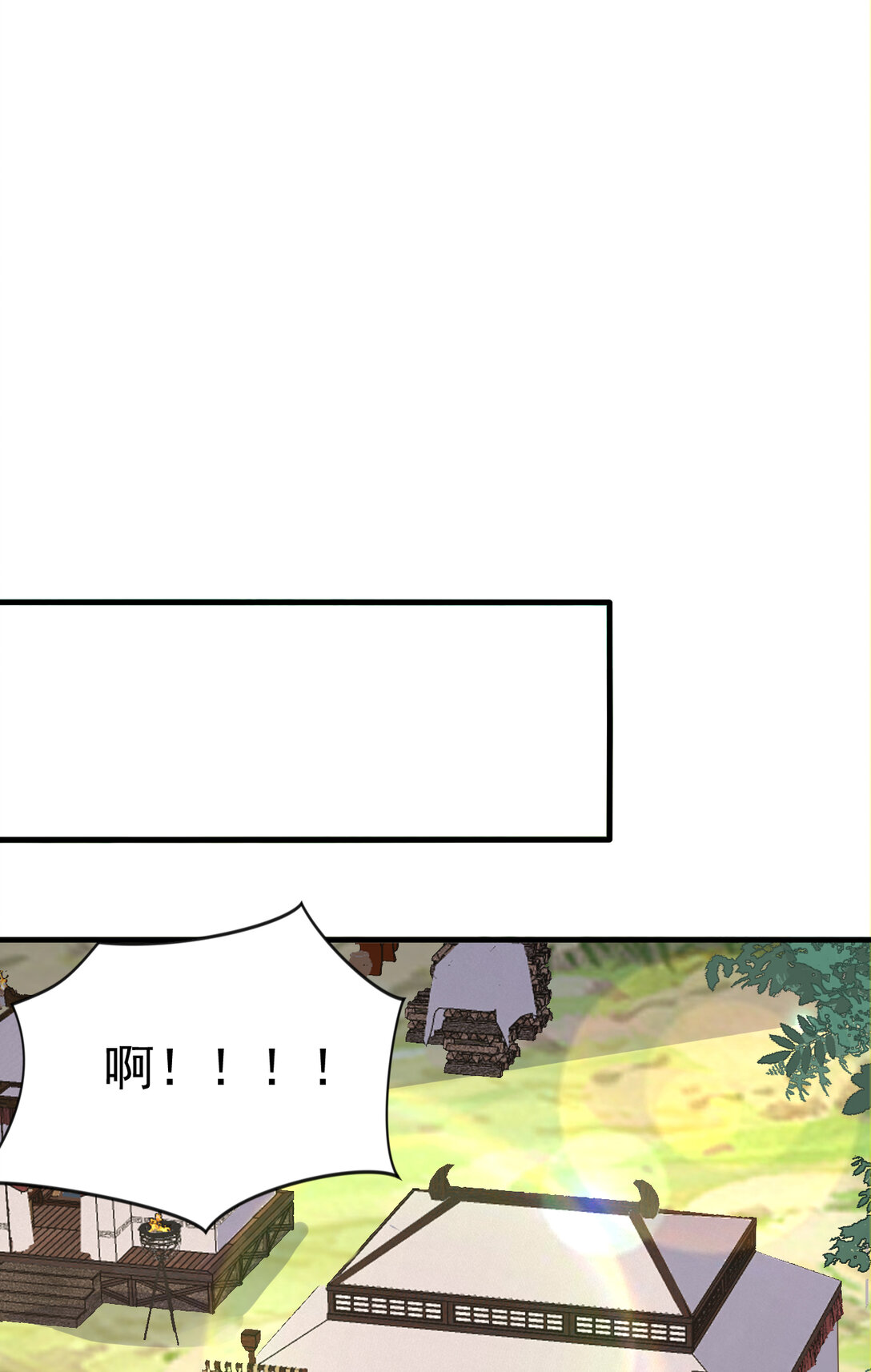 036 醉里挑杆看剑(1/2)-第36话