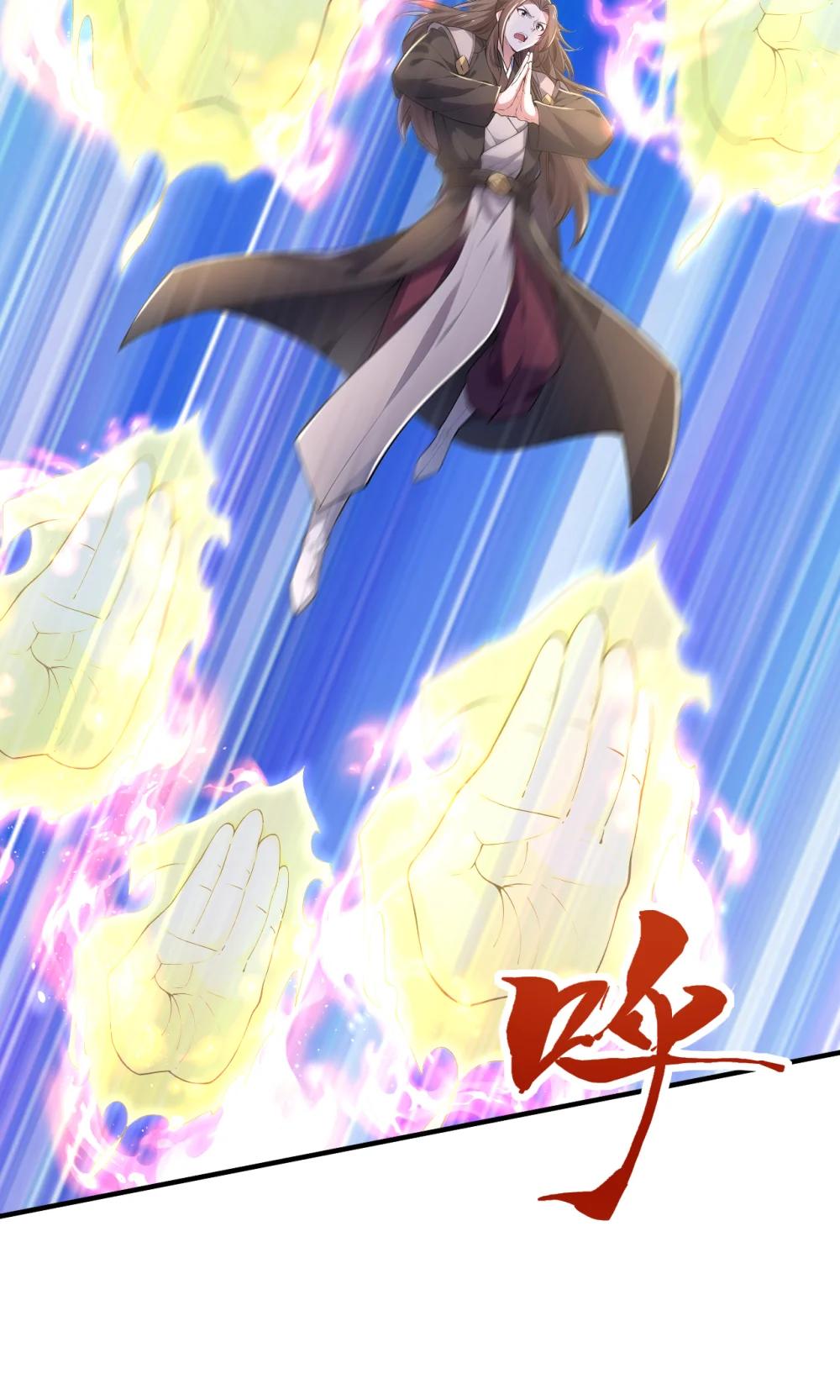 038 异族之王？(1/2)-第38话