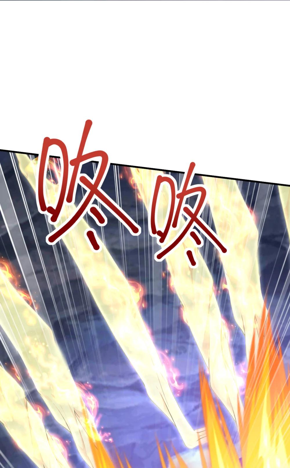 038 异族之王？(1/2)-第38话