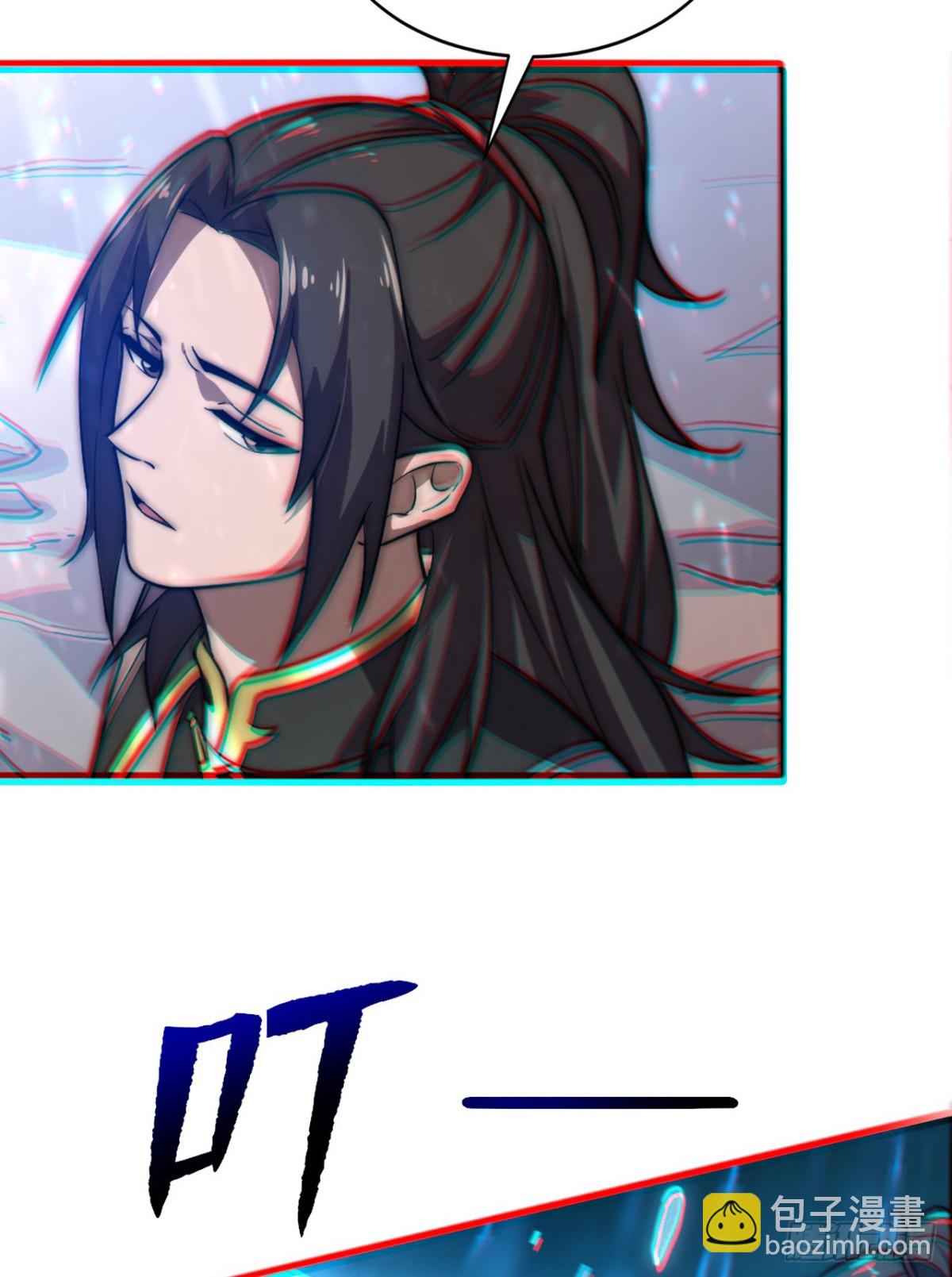第4话 天才圣子又如何？-第4话