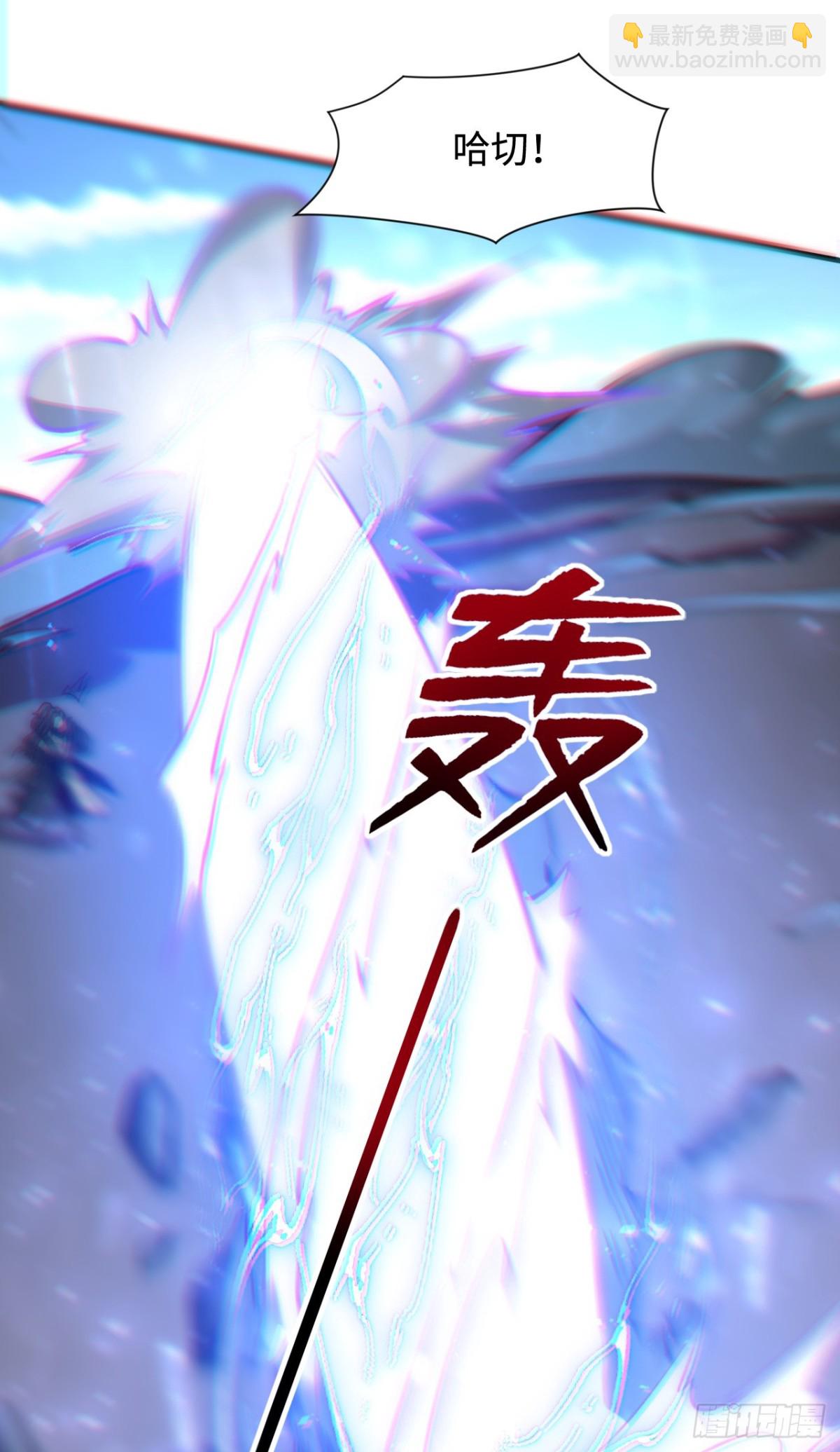第4话 天才圣子又如何？-第4话
