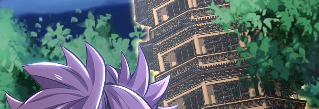 第44话 玩火自焚(1/4)-第44话