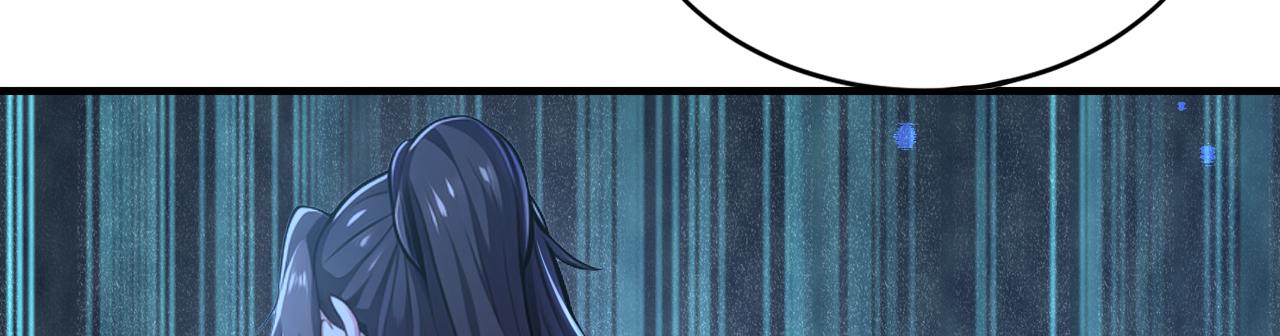 第44话 玩火自焚(1/4)-第44话