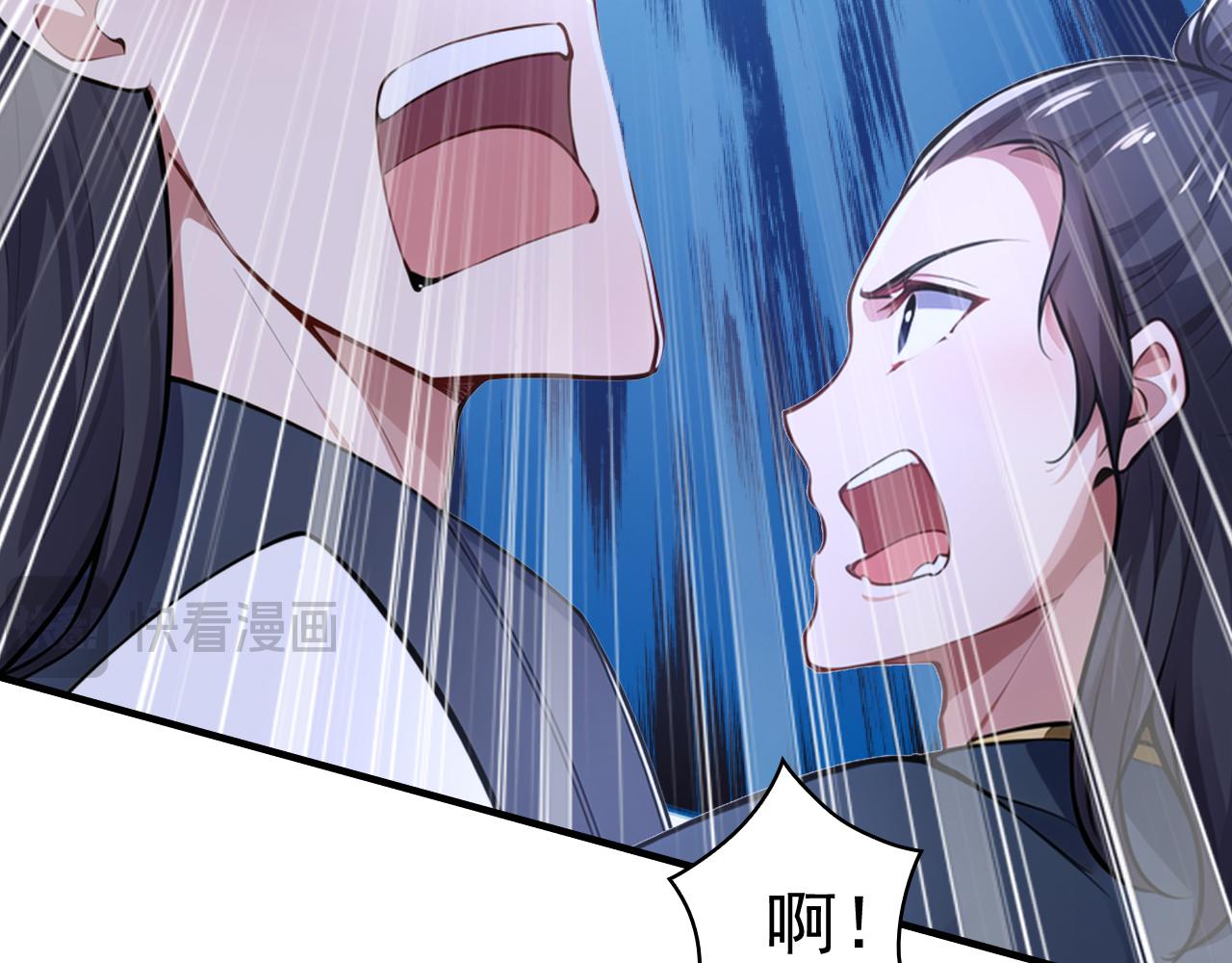 第46话 黑店！(1/4)-第46话