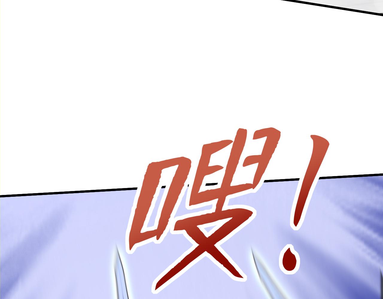 第48话 不收徒！(1/4)-第48话