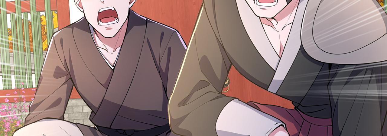 第50话 社会你虎哥，人狠话不多(1/4)-第50话