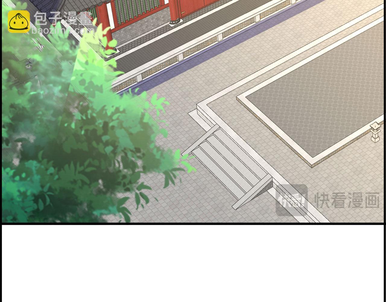 第58话 遭遇绑架(1/5)-第58话