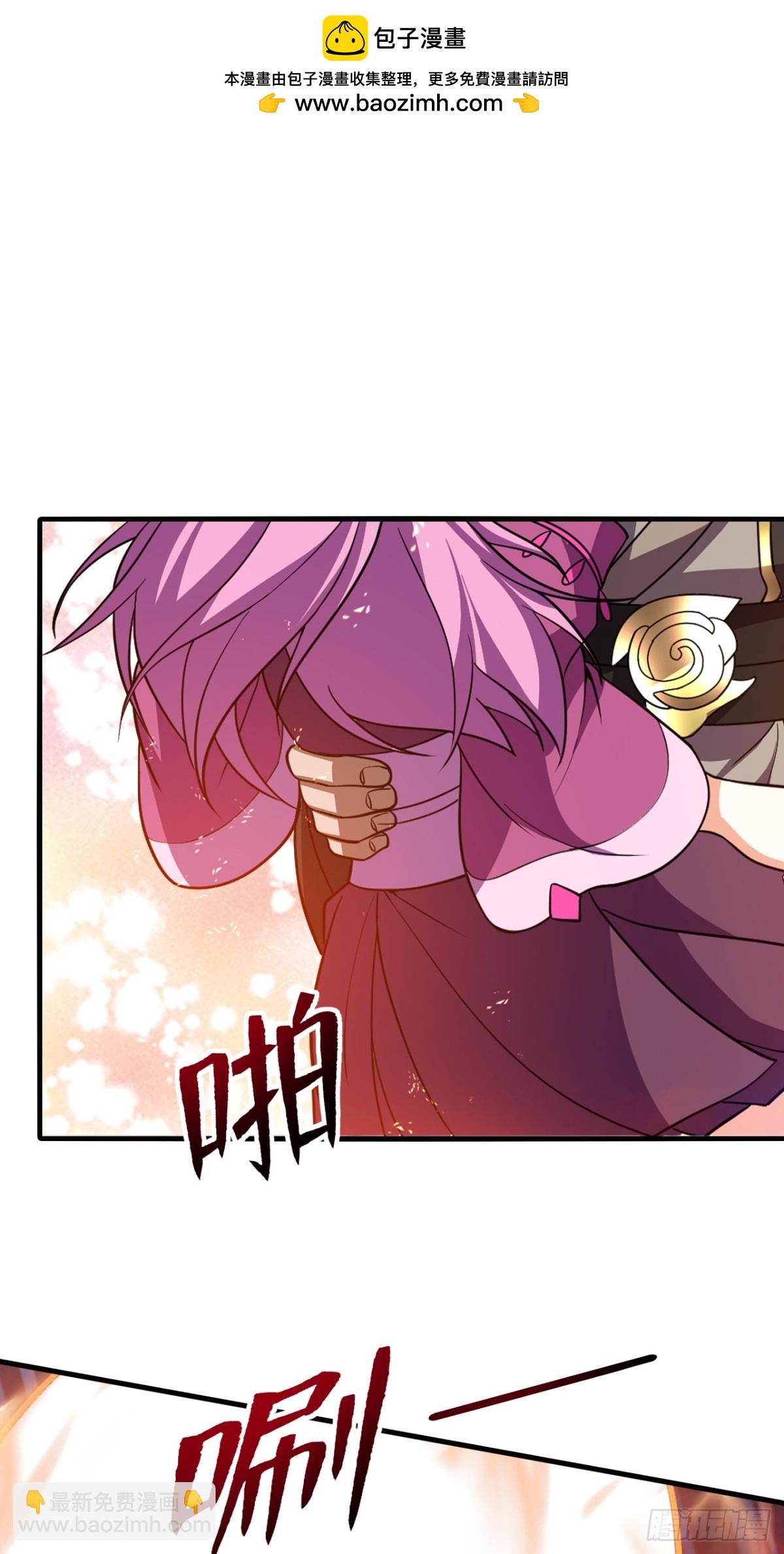 第6话 见面礼-第6话
