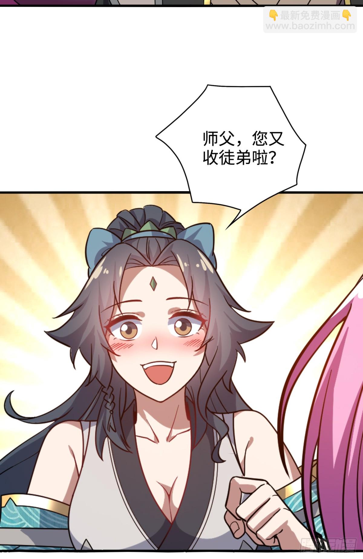 第6话 见面礼-第6话