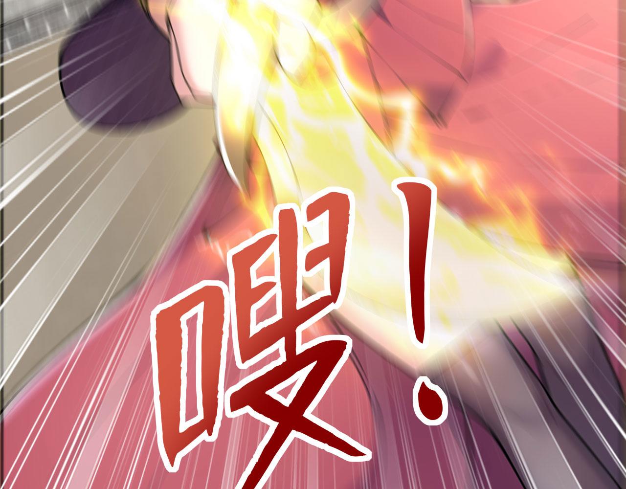 第60话 恶灵老巢(1/5)-第60话