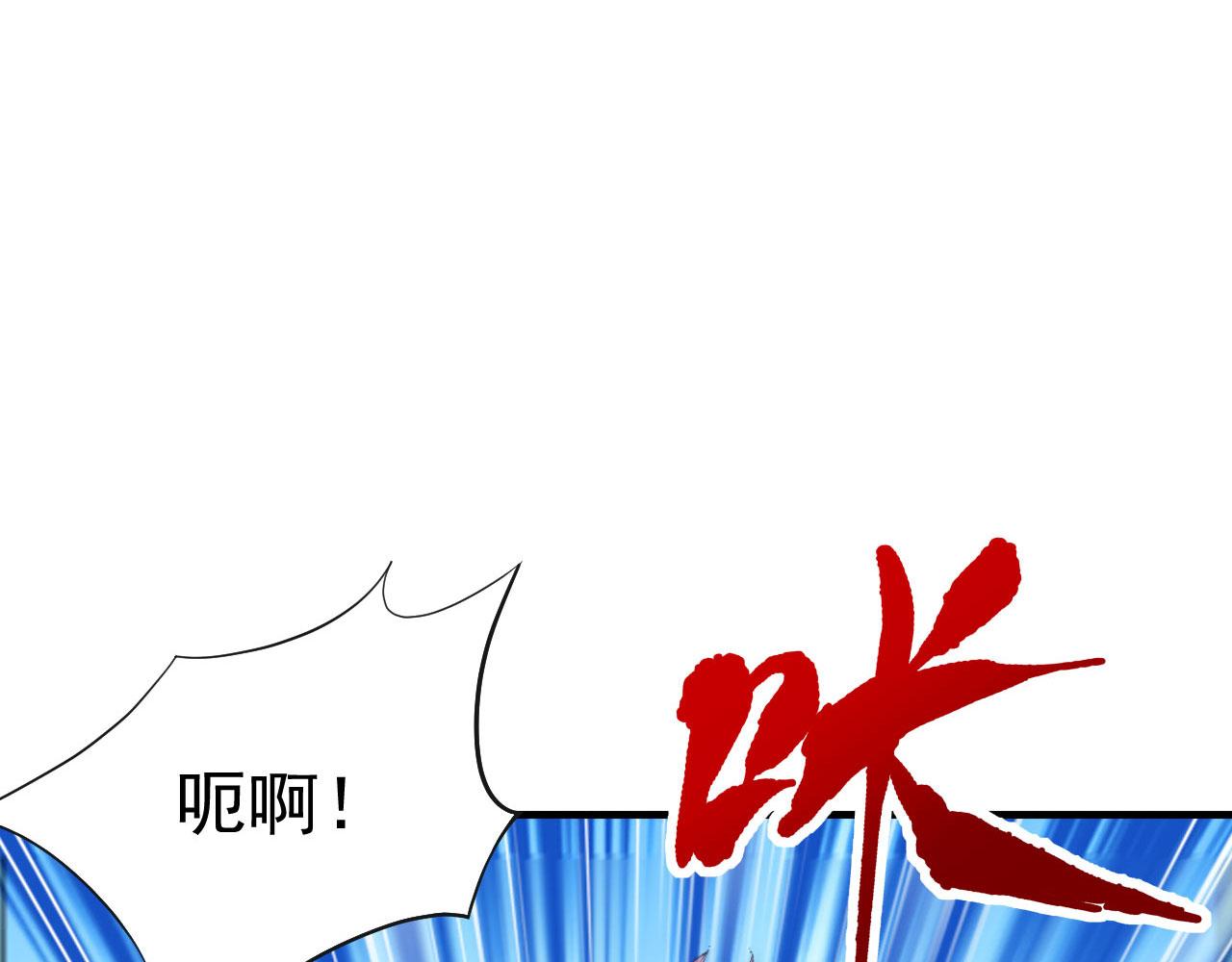 第64话 寻天灵石(1/5)-第64话