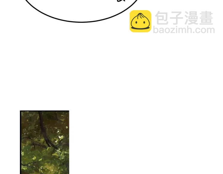 第11话 师徒大闹赌坊(1/4)-第10话
