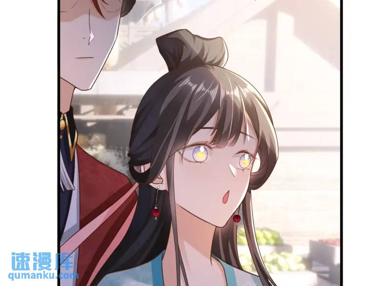 第11话 师徒大闹赌坊(1/4)-第10话