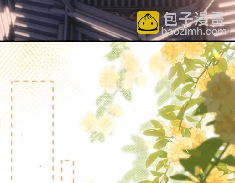 第11话 师徒大闹赌坊(1/4)-第10话