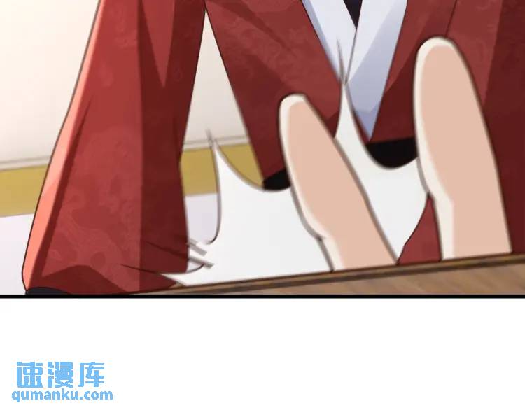 第11话 师徒大闹赌坊(1/4)-第10话