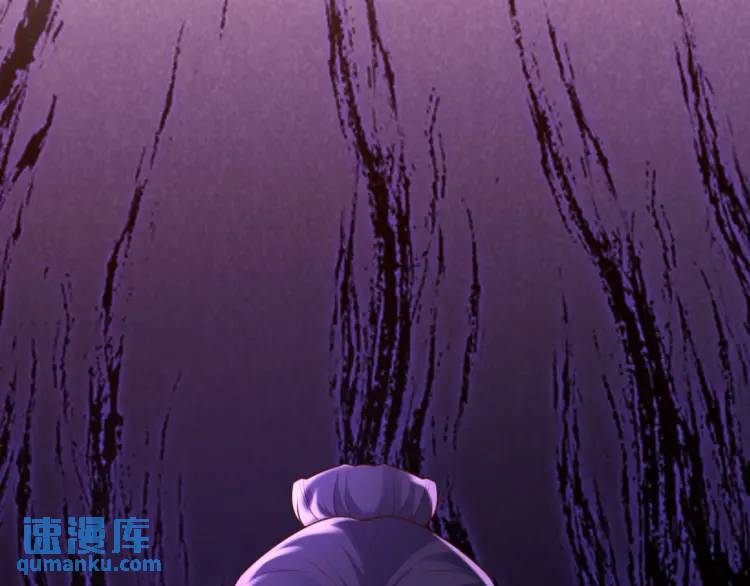 第11话 师徒大闹赌坊(1/4)-第10话