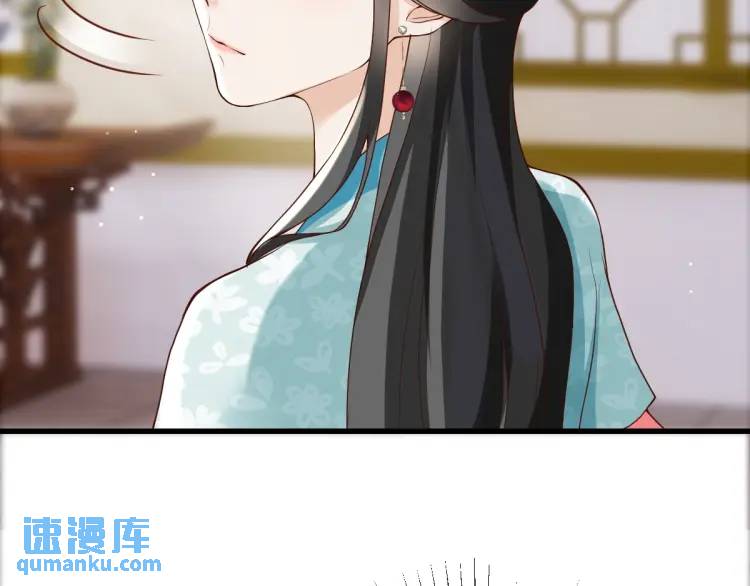 第13话 喜当姑奶奶(1/4)-第12话