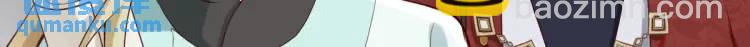 第13话 喜当姑奶奶(1/4)-第12话