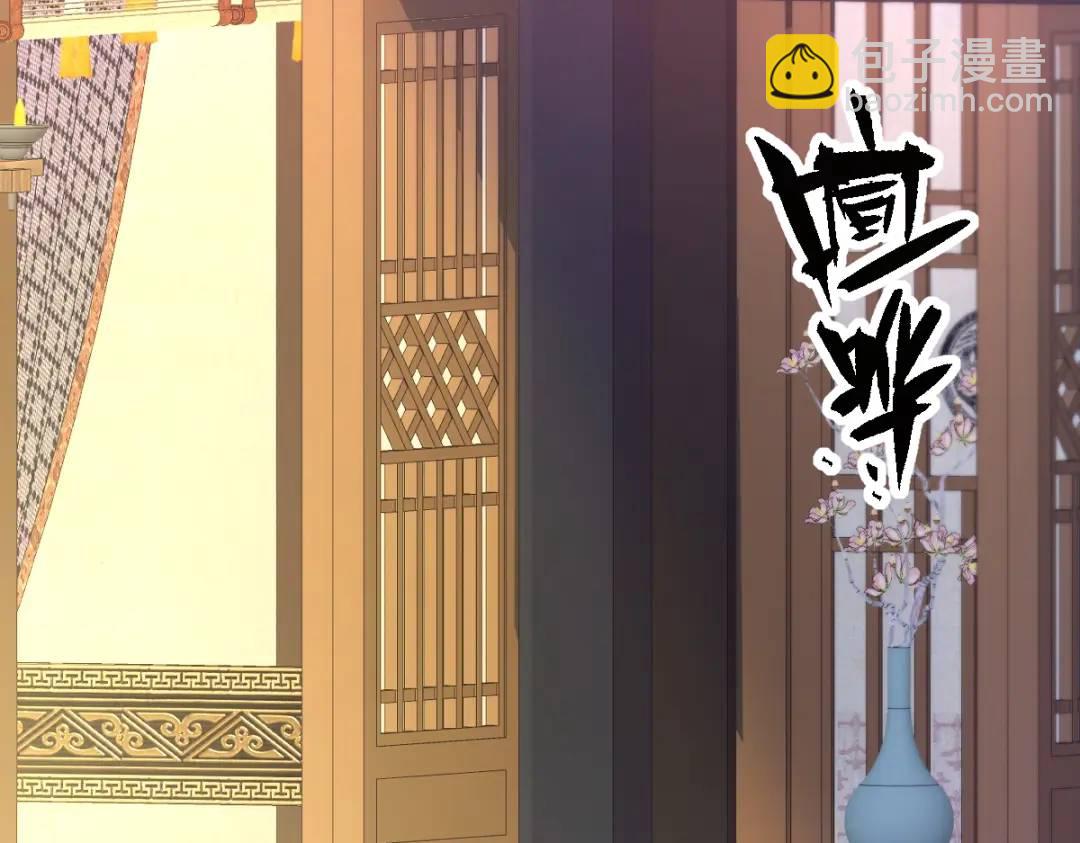 第15话 晚宴刺杀危机(1/4)-第14话