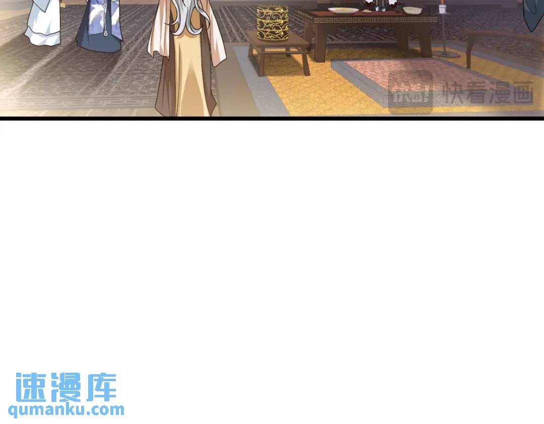 第15话 晚宴刺杀危机(1/4)-第14话