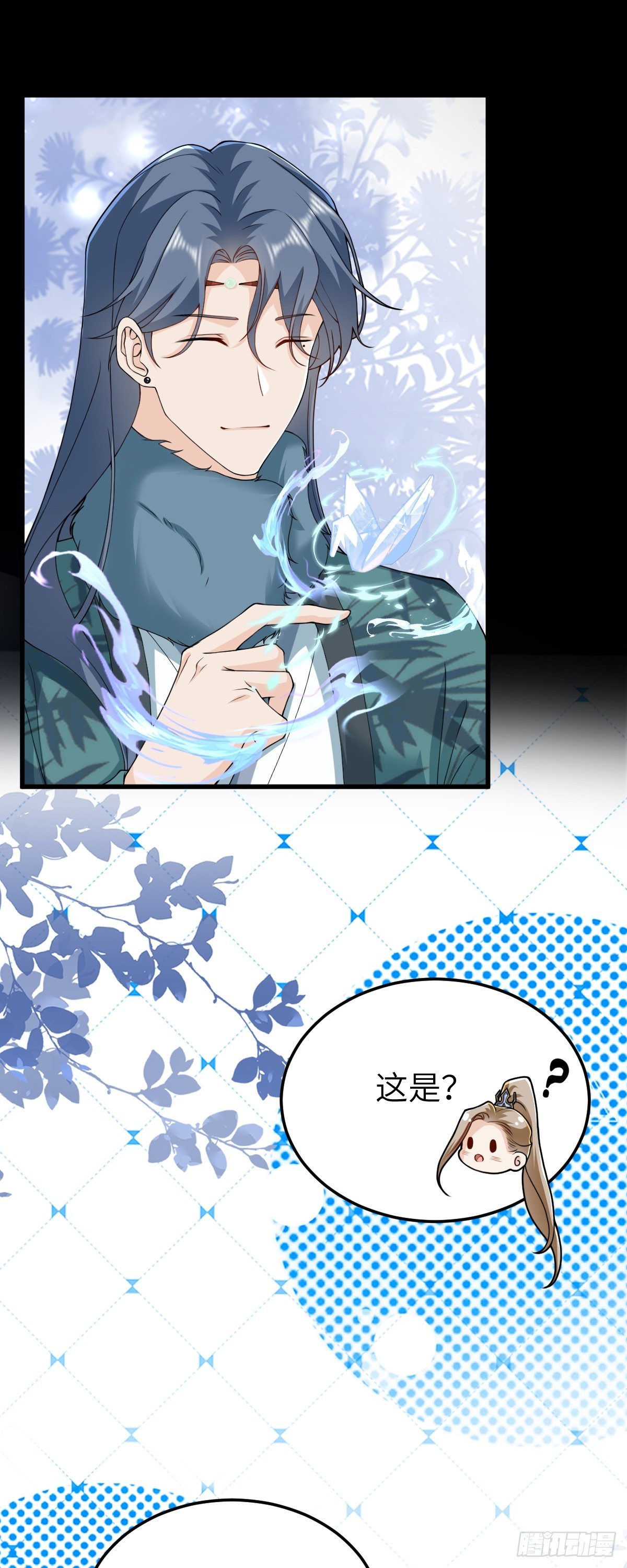 第31话 栖城落幕-第30话