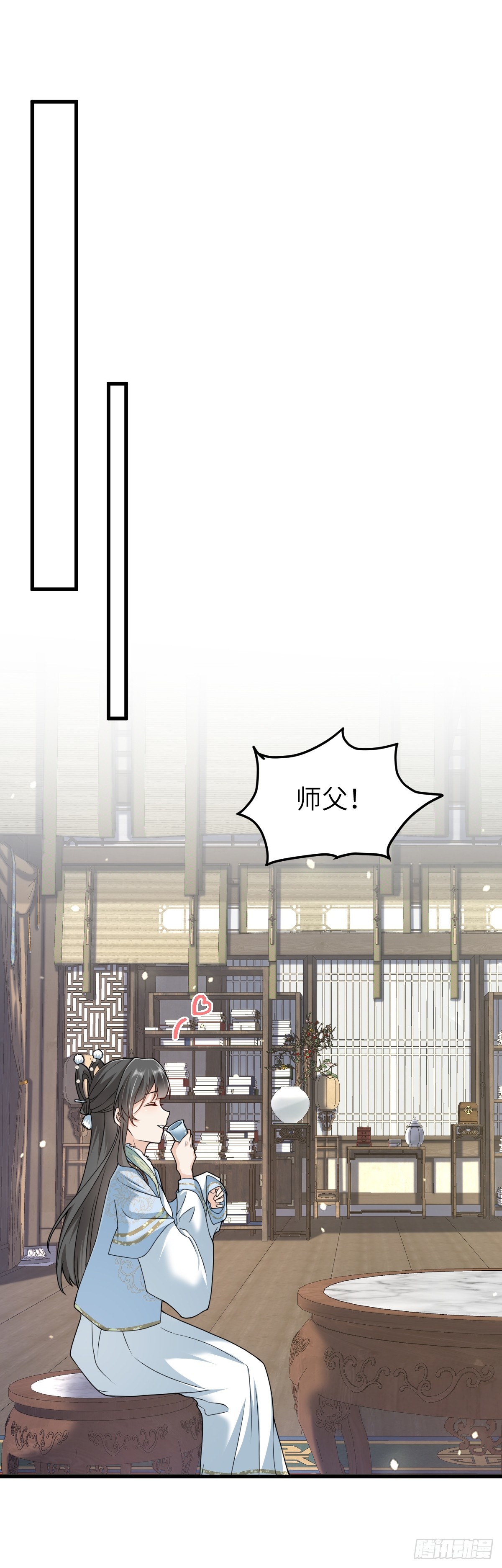 第31话 栖城落幕-第30话