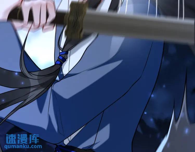 第4话 大魔头倒下了！？(1/4)-第4话