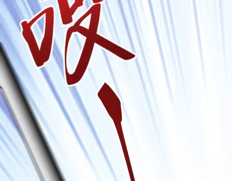 第4话 大魔头倒下了！？(1/4)-第4话