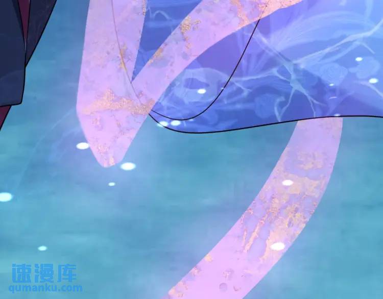 第6话 大战碧青莽，抢夺神木(1/4)-第6话