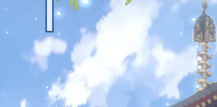 第9话 团宠！？(1/4)-第8话