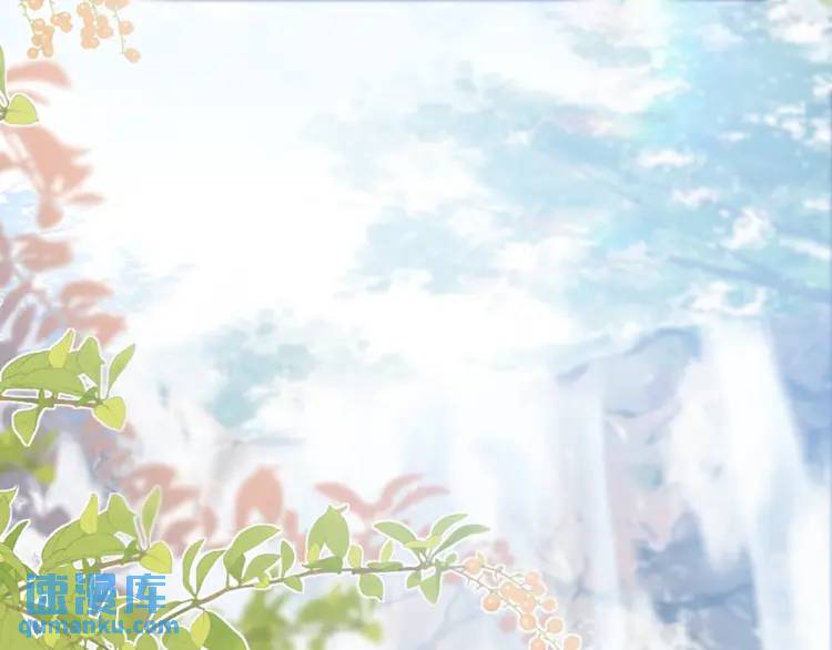 第9话 团宠！？(1/4)-第8话