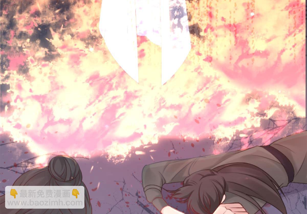 序章 徒儿竟想攻略我？！(1/2)-第2话