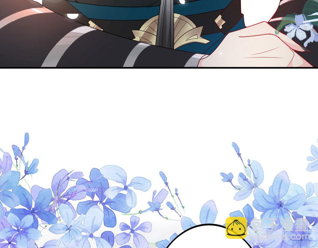 序章 徒儿竟想攻略我？！(1/2)-第2话