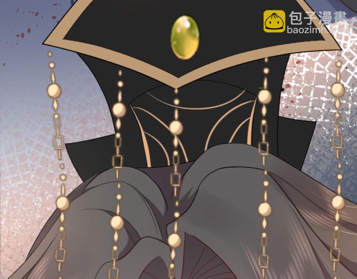 序章 徒儿竟想攻略我？！(1/2)-第2话