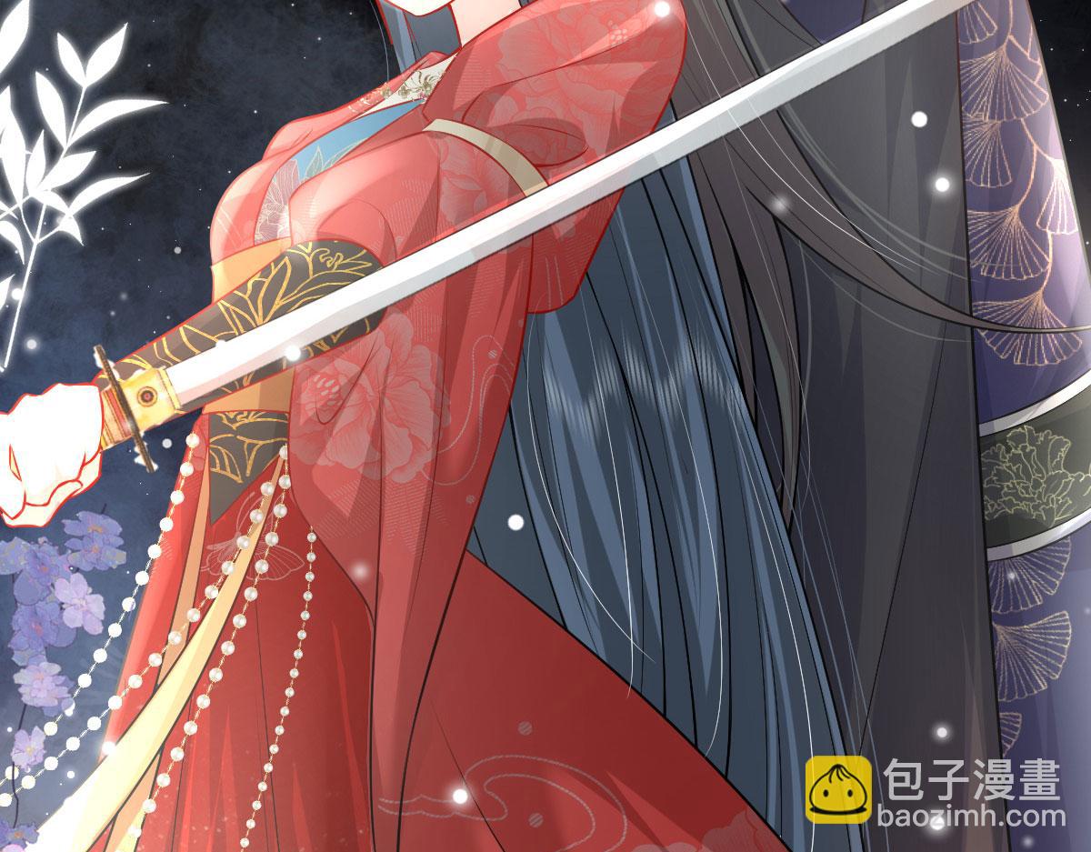 第10话 我喜欢的人是师父(1/5)-第12话