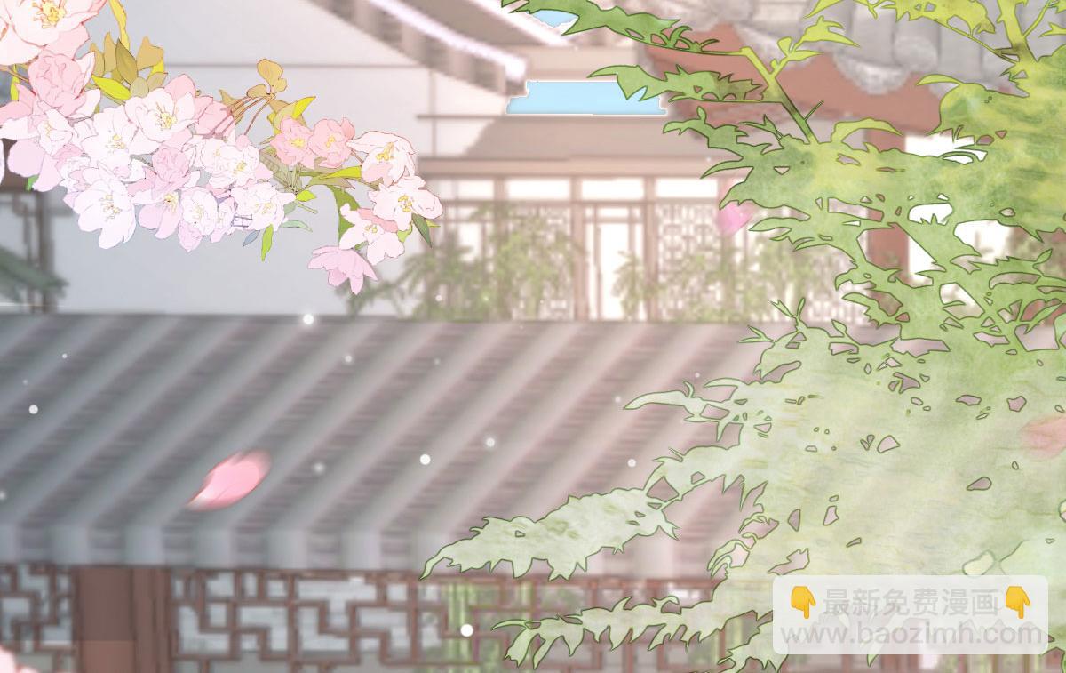 第10话 我喜欢的人是师父(1/5)-第12话