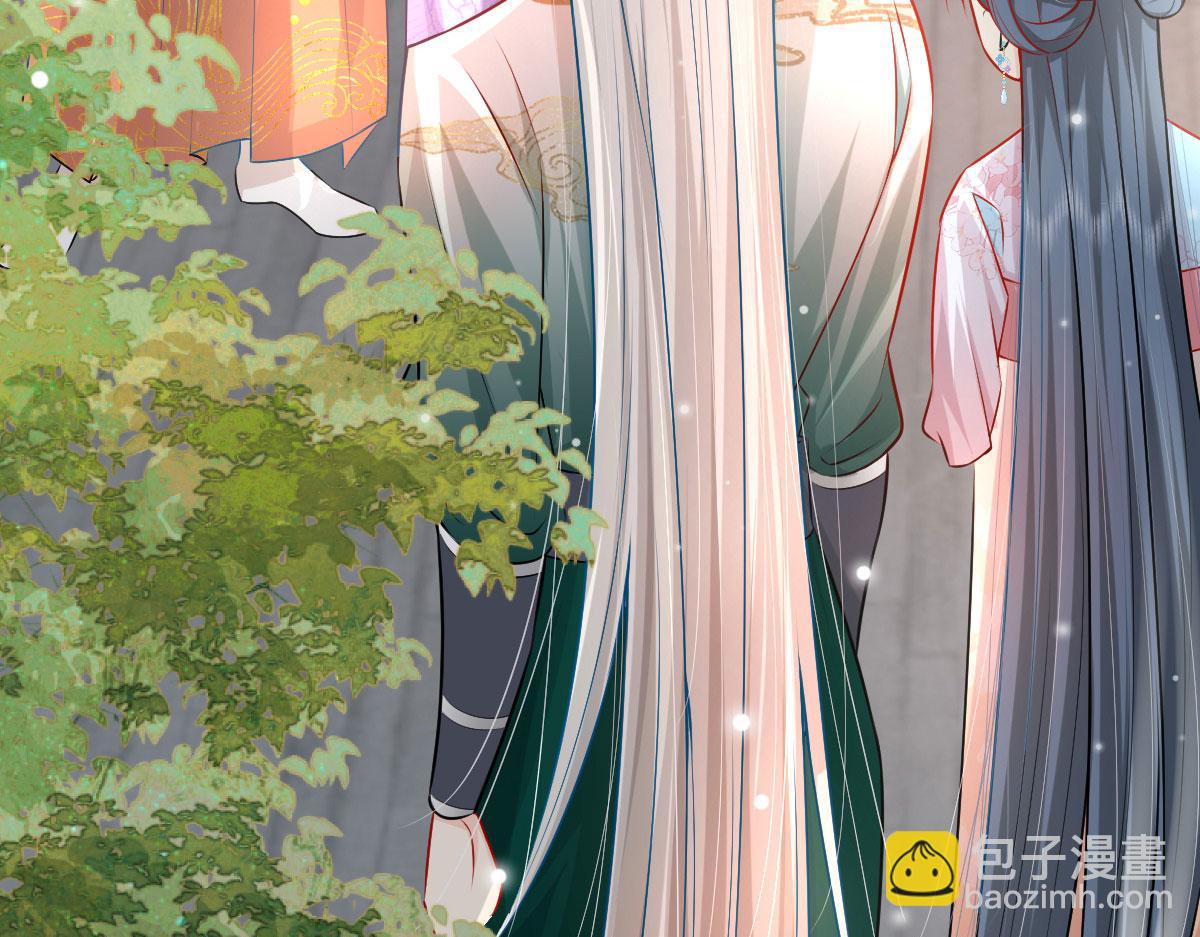 第10话 我喜欢的人是师父(1/5)-第12话