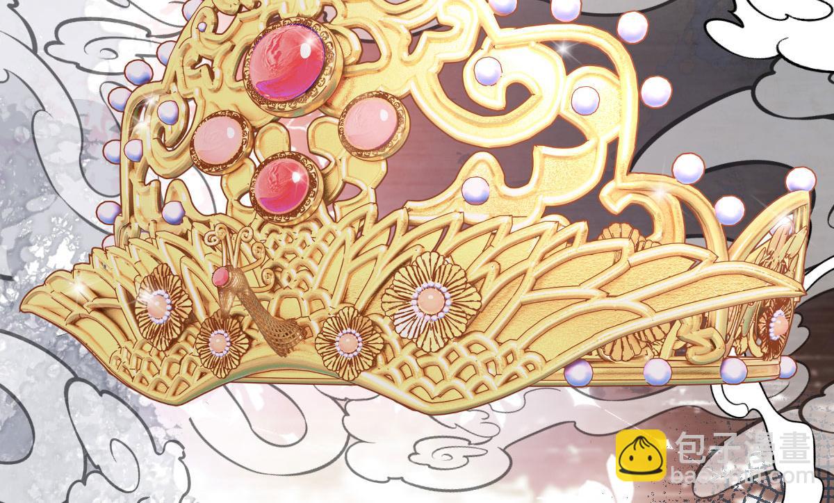 第10话 我喜欢的人是师父(1/5)-第12话