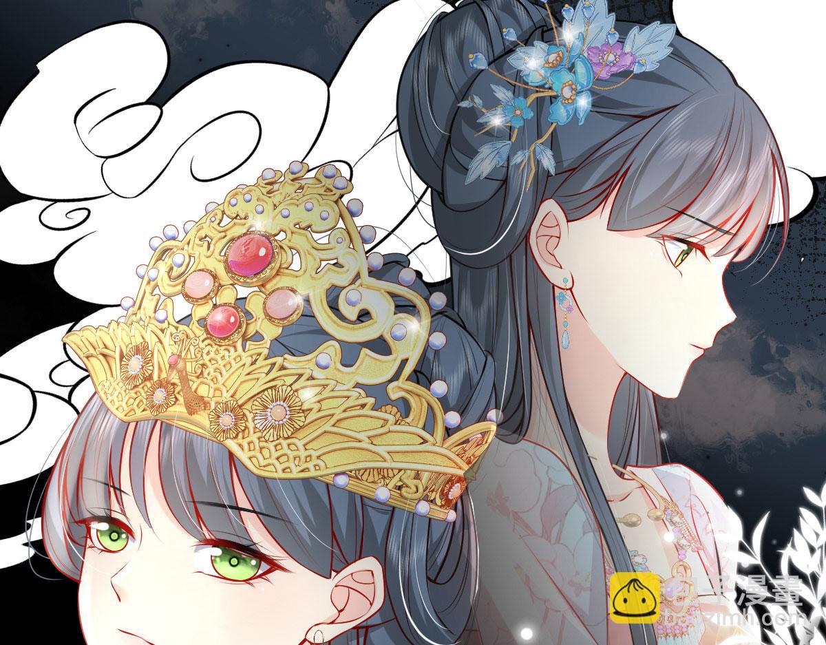 第10话 我喜欢的人是师父(1/5)-第12话