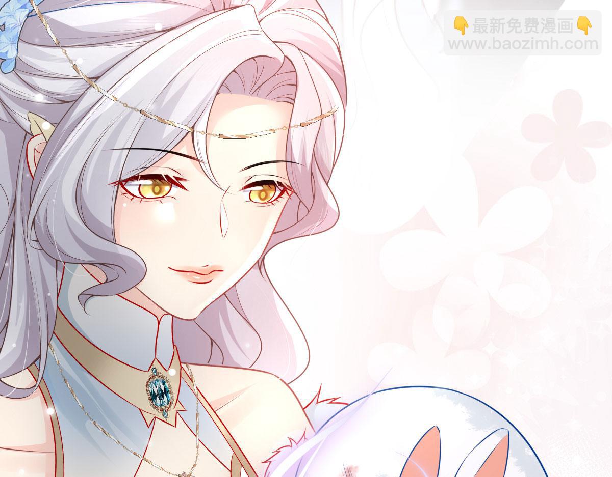 第12话 我绝不会离开师父！(1/5)-第14话