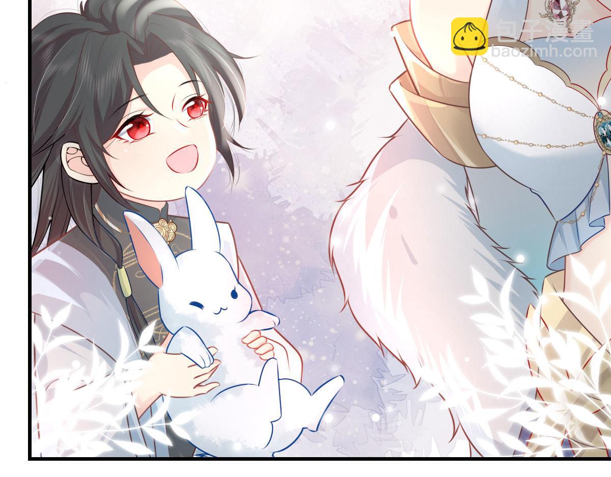 第12话 我绝不会离开师父！(1/5)-第14话