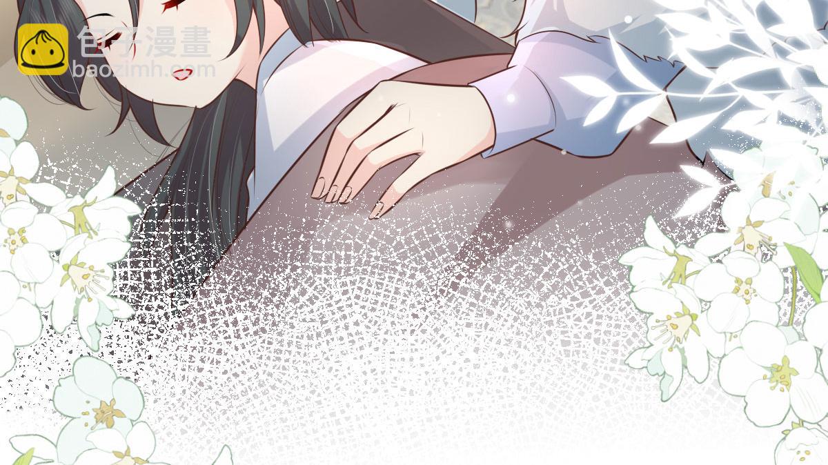第12话 我绝不会离开师父！(1/5)-第14话