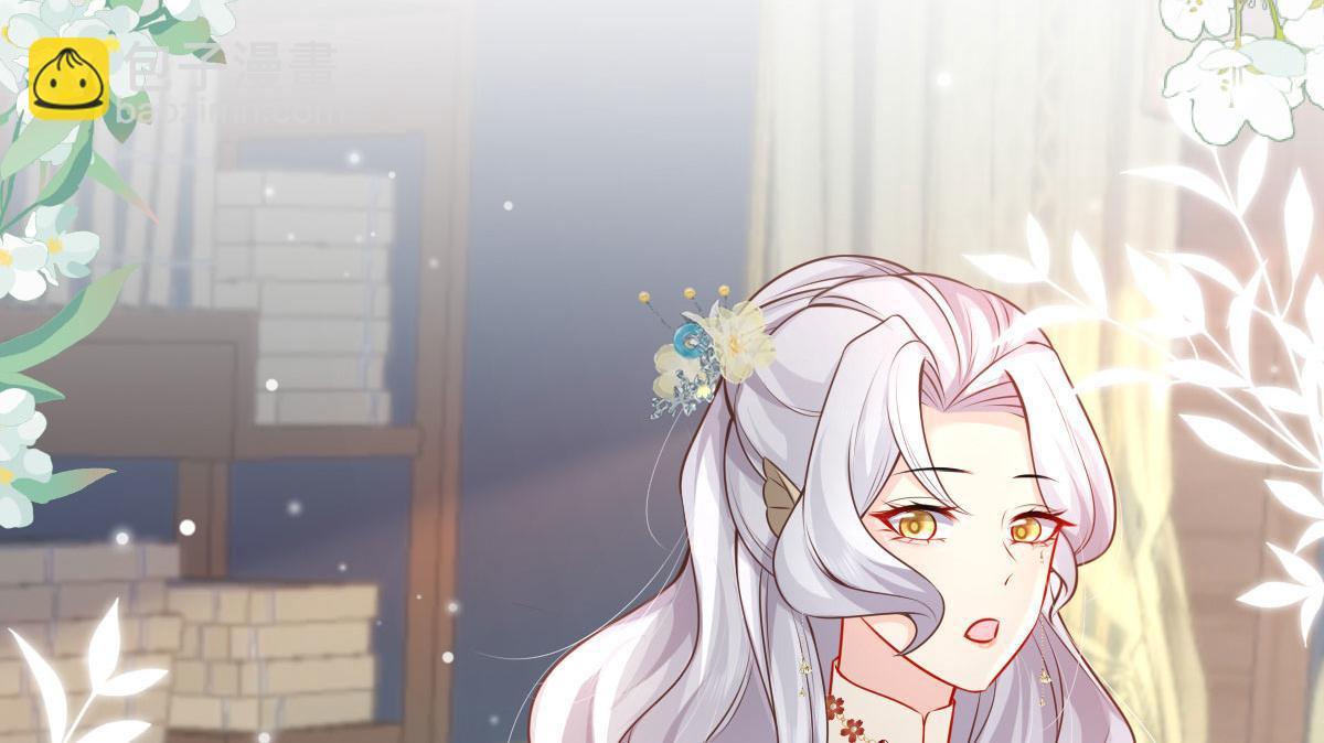 第12话 我绝不会离开师父！(1/5)-第14话