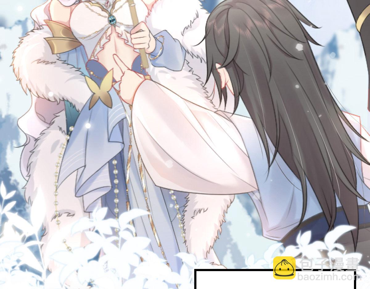 第12话 我绝不会离开师父！(1/5)-第14话