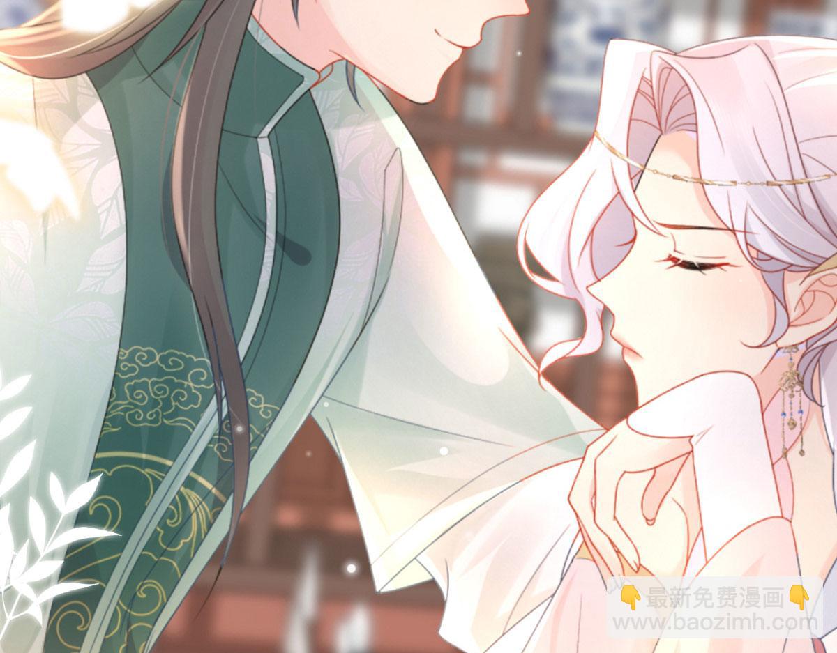 第12话 我绝不会离开师父！(1/5)-第14话