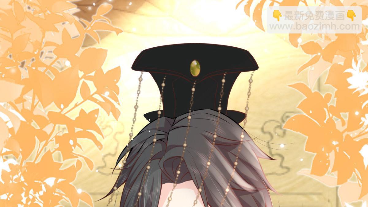 第12话 我绝不会离开师父！(1/5)-第14话