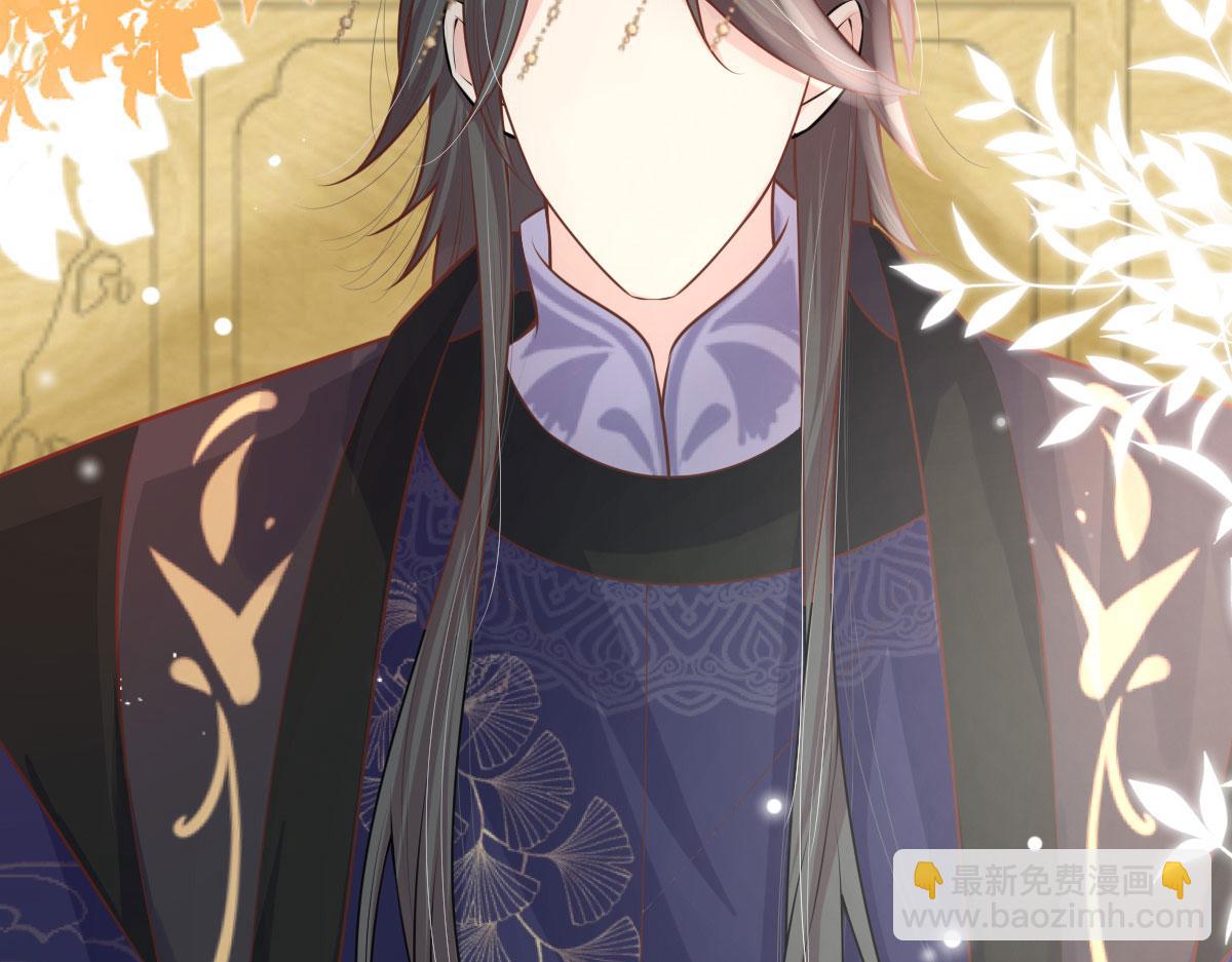 第12话 我绝不会离开师父！(1/5)-第14话